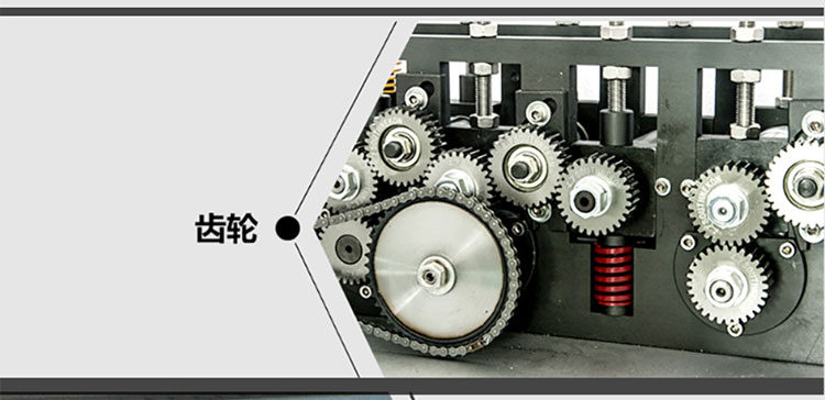 口罩機內(nèi)部齒輪結(jié)構 口罩機內(nèi)部齒輪結(jié)構